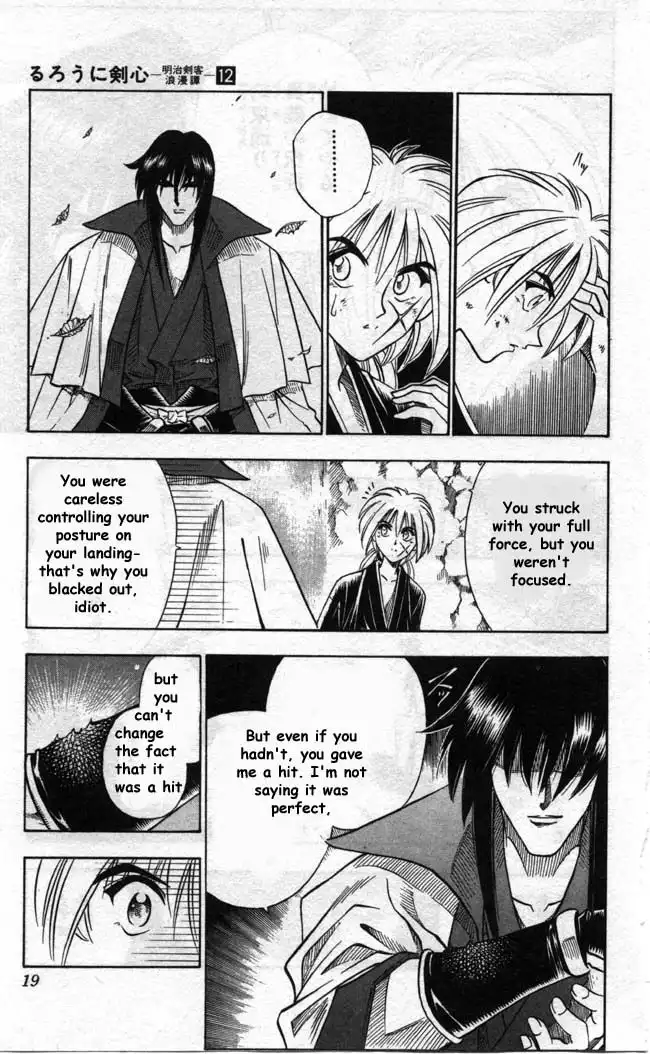 Rurouni Kenshin Chapter 94 13